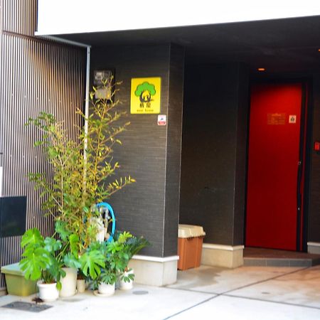 Westhouse A 天下茶屋店 Villa Ōsaka Eksteriør bilde
