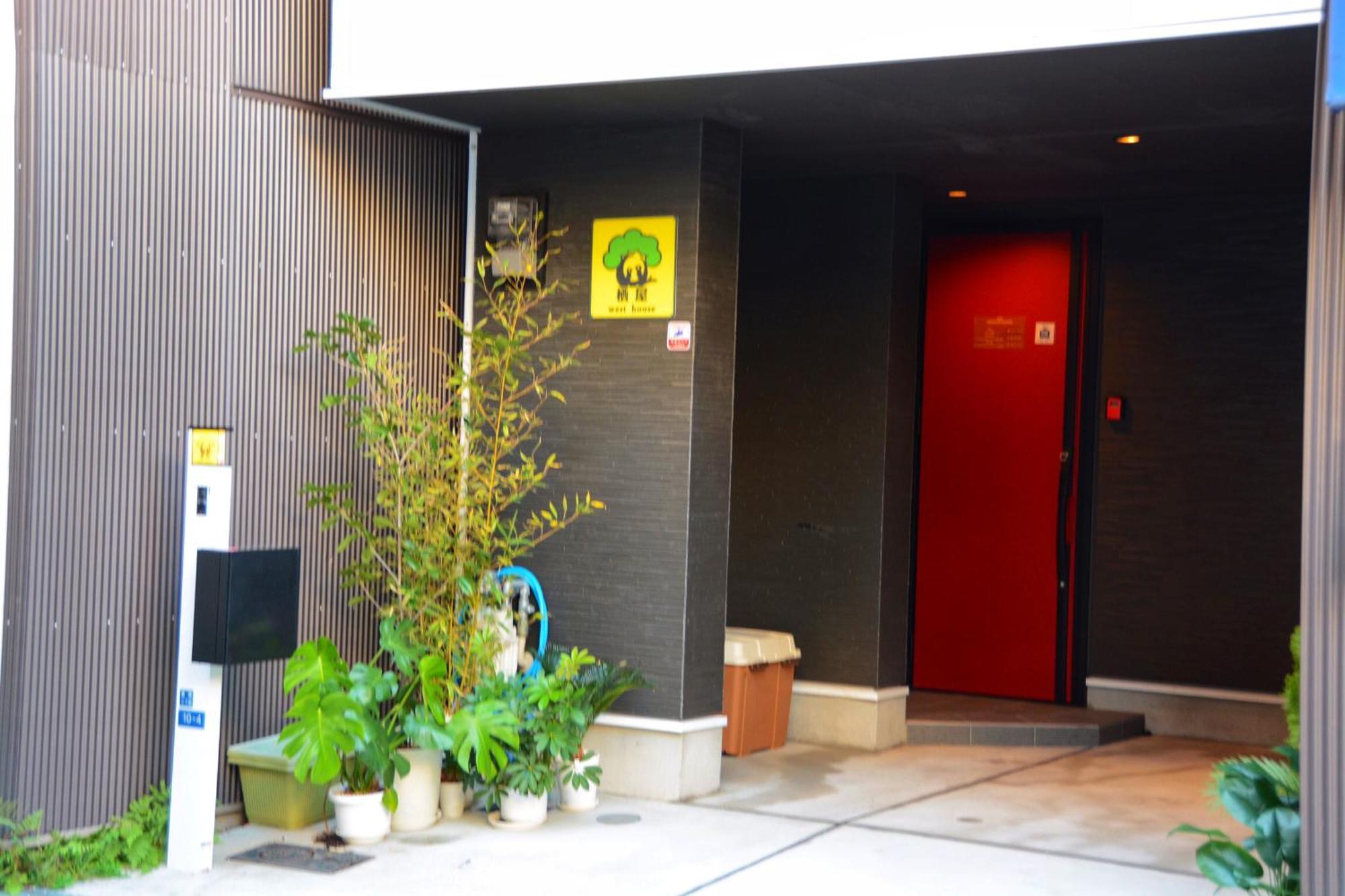 Westhouse A 天下茶屋店 Villa Ōsaka Eksteriør bilde
